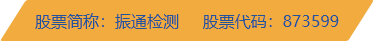 K8凯发官网入口,凯发k8国际官网登录,凯发平台k8